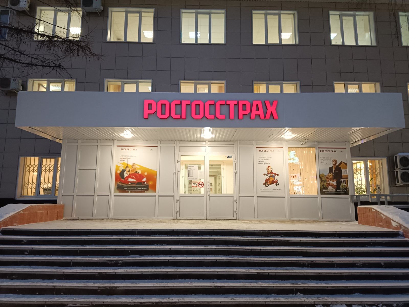 Вывески, стеллы Вывески, стеллы
