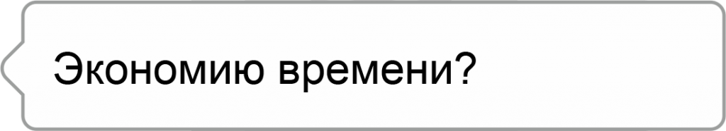 6_ttt.png