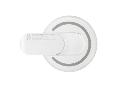 Зарядное устройство Rombica NEO Qwatch White