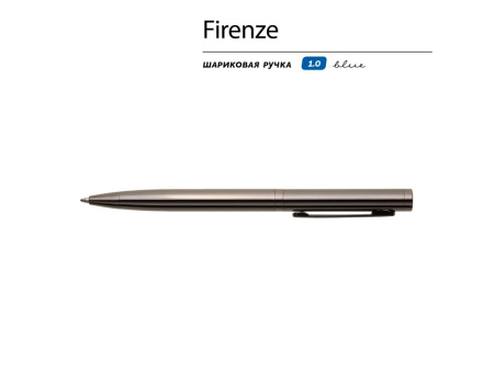 Ручка "Firenze" шариковая автоматическая, вороненая сталь