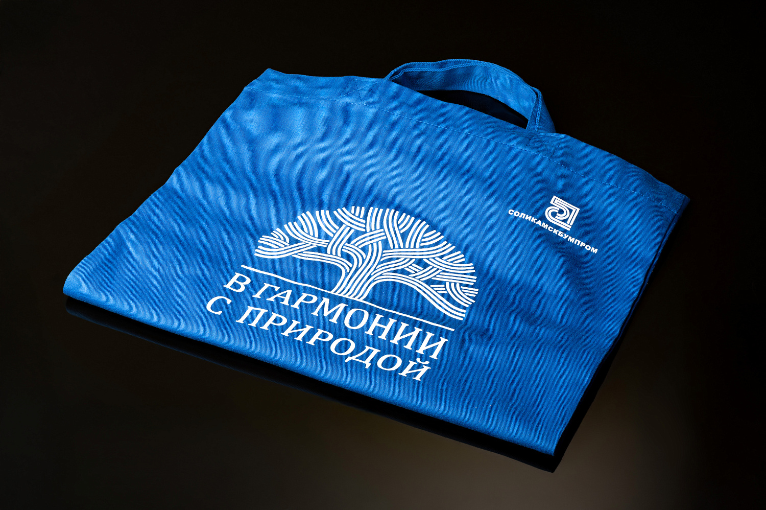Сувениры