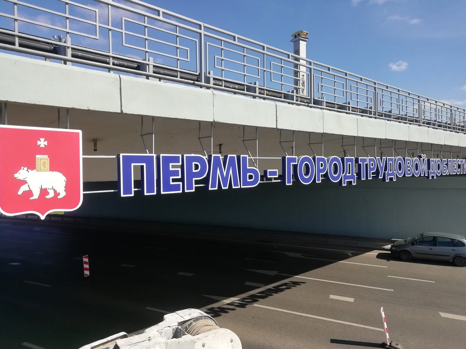 Вывески, стеллы