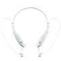 Bluetooth наушники stereoBand, ver.2, белые