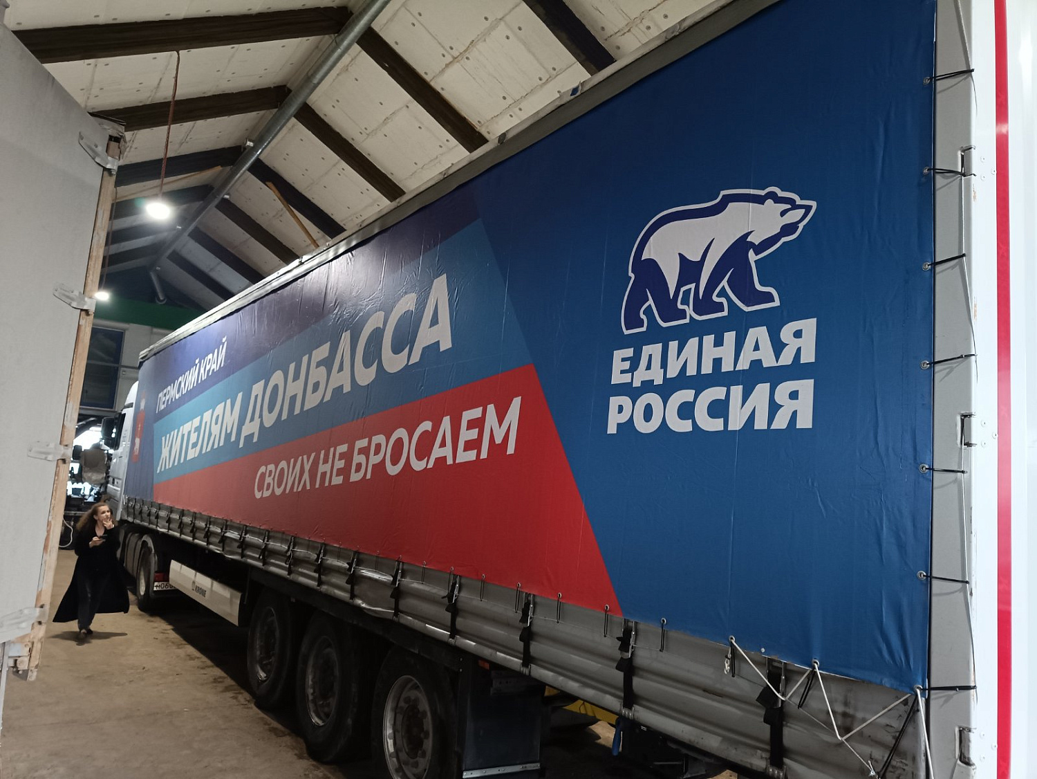 Брендирование автомобилей