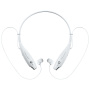 Bluetooth наушники stereoBand, ver.2, белые