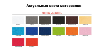 Багажная бирка Devon Print на заказ